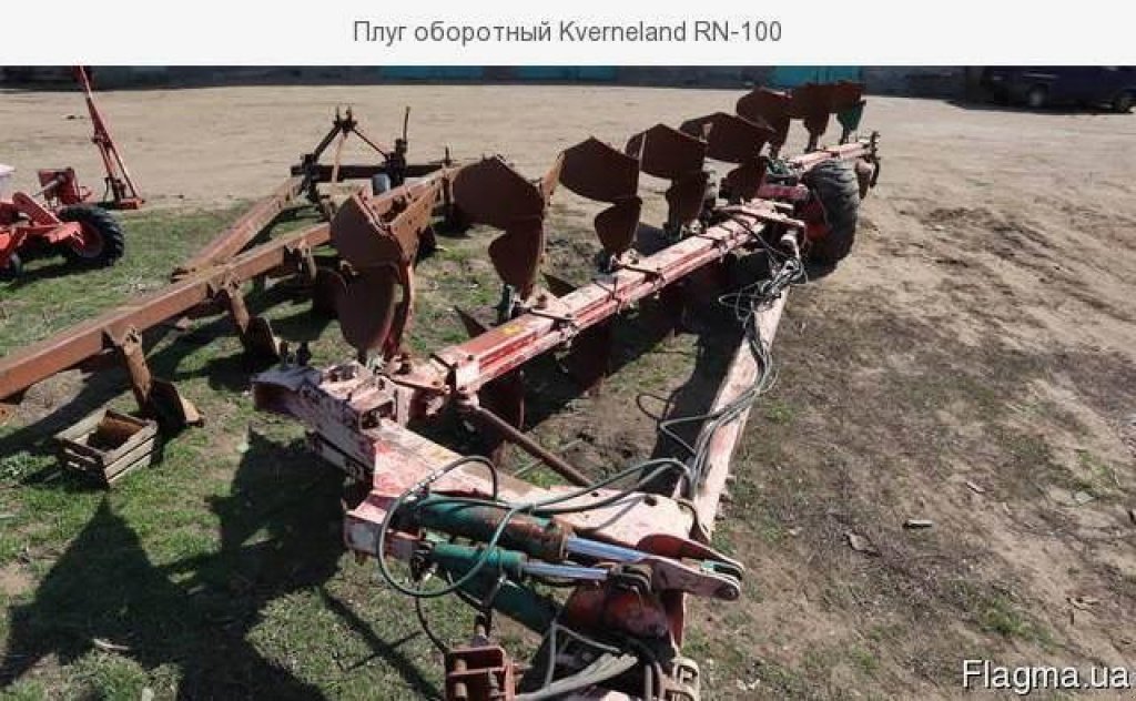 Scheibenpflug tip Kverneland Accord RN 100, Gebrauchtmaschine in Херсон (Poză 5)