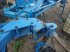 Scheibenpflug typu Lemken EuroOpal 7, Gebrauchtmaschine v Луцьк (Obrázek 3)