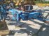 Scheibenpflug typu Lemken VariDiamant 10/6+1, Gebrauchtmaschine v Львів (Obrázek 4)