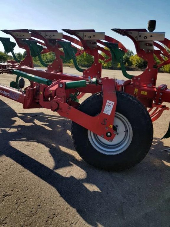 Scheibenpflug typu Sonstige ArcoAgro 5+1, Gebrauchtmaschine v Житомир (Obrázek 3)