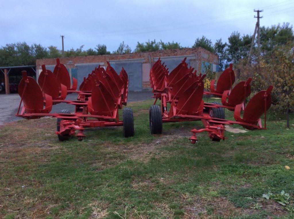 Scheibenpflug des Typs Vogel & Noot Herkules 1000, Gebrauchtmaschine in Дніпро (Bild 1)