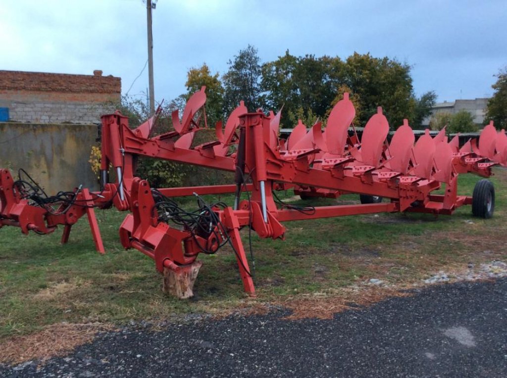 Scheibenpflug des Typs Vogel & Noot Herkules 1000, Gebrauchtmaschine in Дніпро (Bild 2)