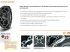 Schneekette от тип Rex ATR 8mm Netzkette zu 540/65R24, Gebrauchtmaschine в Kötschach (Снимка 2)