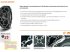 Schneekette от тип Rex ATR 8mm Netzkette zu 540/65R24, Gebrauchtmaschine в Kötschach (Снимка 7)