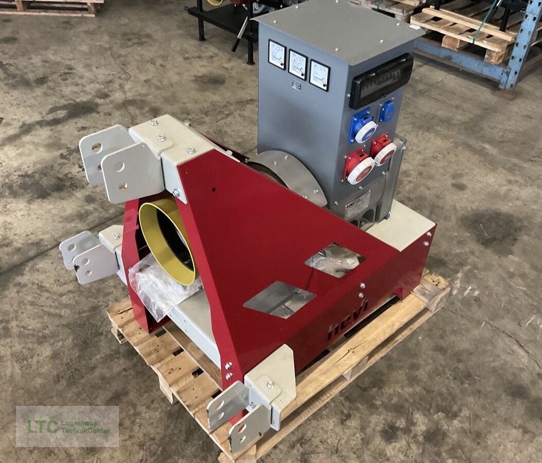 Schneeräumschild van het type Sonstige Energy EY-20 TCS, Neumaschine in Kalsdorf (Foto 1)