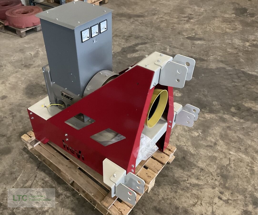 Schneeräumschild van het type Sonstige Energy EY-20 TCS, Neumaschine in Kalsdorf (Foto 2)