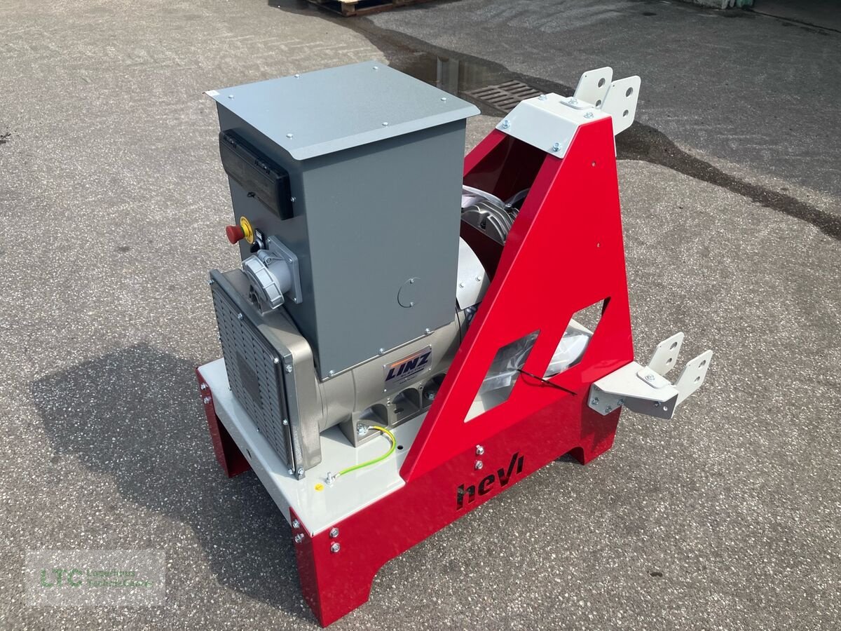 Schneeräumschild typu Sonstige Energy EY-30 TCS, Neumaschine v Kalsdorf (Obrázek 2)