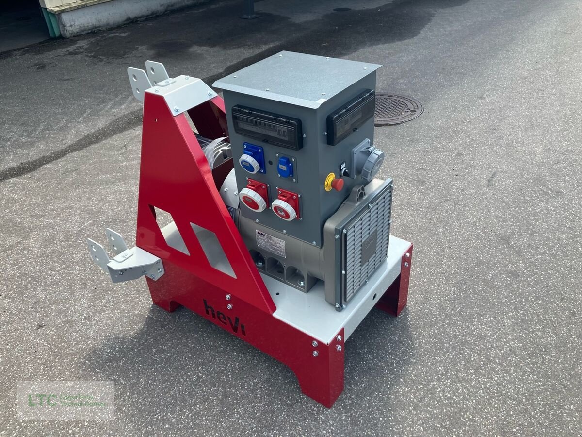 Schneeräumschild typu Sonstige Energy EY-30 TCS, Neumaschine v Kalsdorf (Obrázek 3)