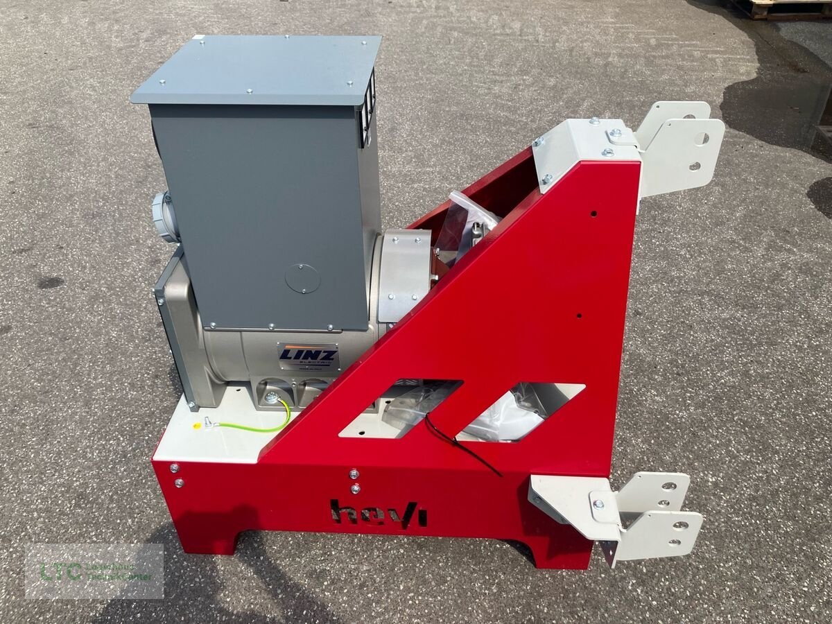 Schneeräumschild des Typs Sonstige Stromerzeuger EY-42 TCS, Neumaschine in Kalsdorf (Bild 1)
