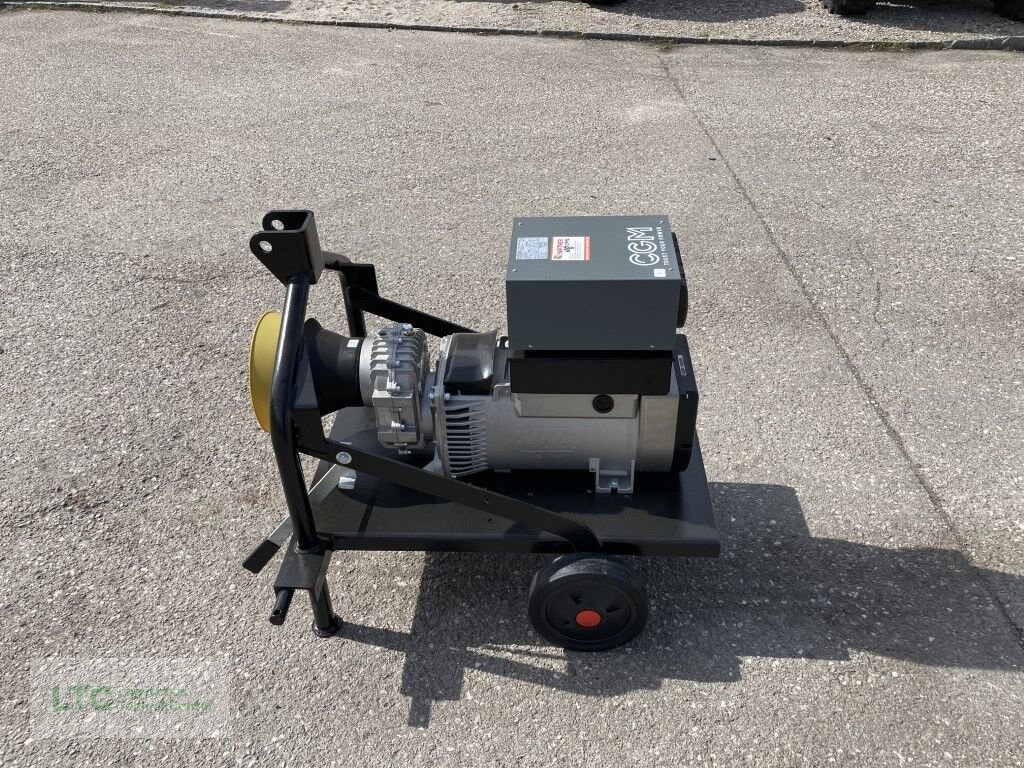 Schneeräumschild tip Sonstige Stromerzeuger, Neumaschine in Redlham (Poză 8)