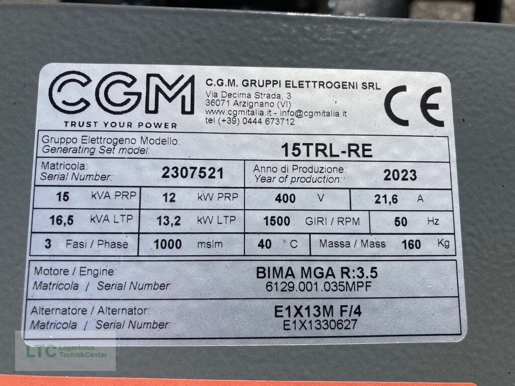 Schneeräumschild tip Sonstige Stromerzeuger, Neumaschine in Redlham (Poză 11)