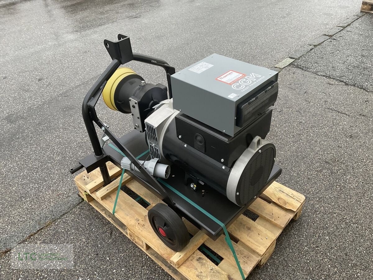 Schneeräumschild typu Sonstige Zapfwellengenerator 30 KVA, Neumaschine v Kalsdorf (Obrázek 4)