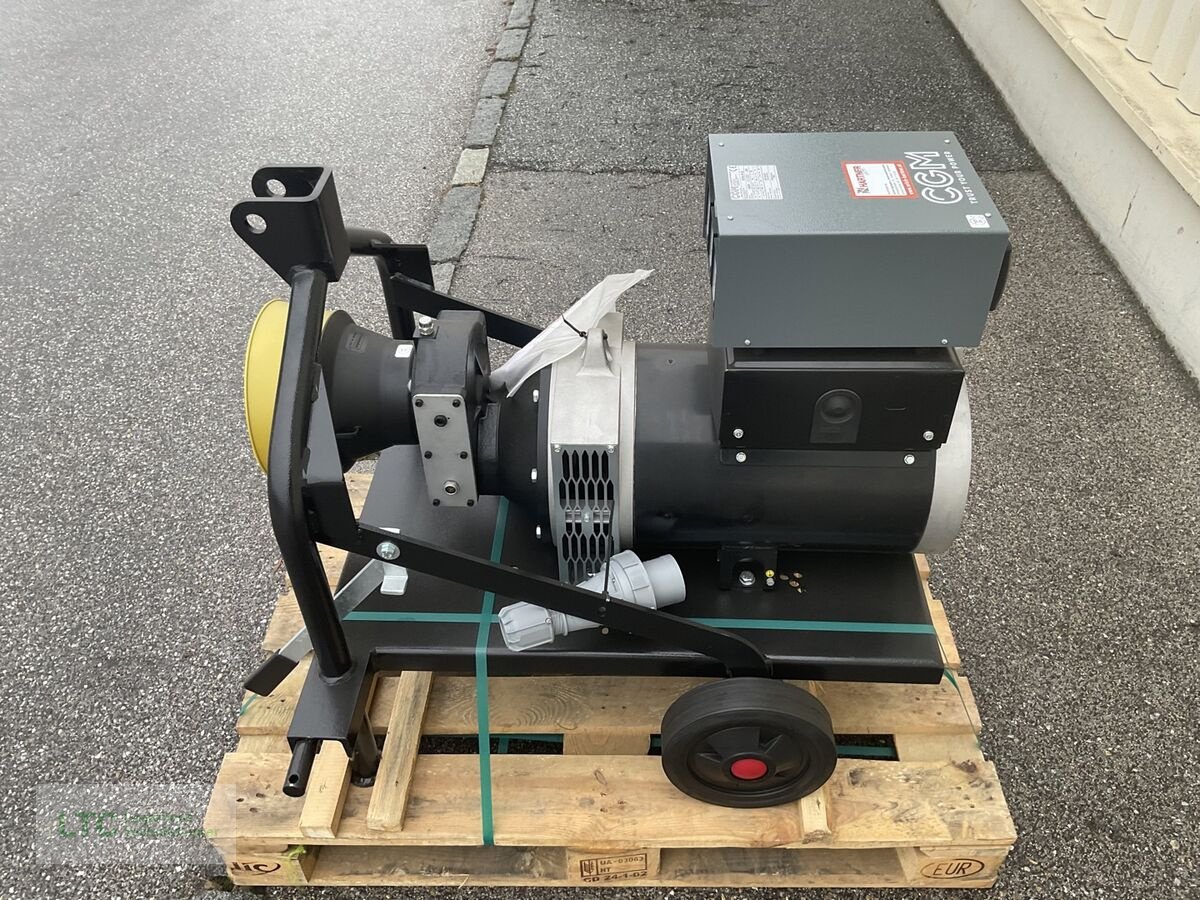 Schneeräumschild typu Sonstige Zapfwellengenerator 30 KVA, Neumaschine v Kalsdorf (Obrázek 9)