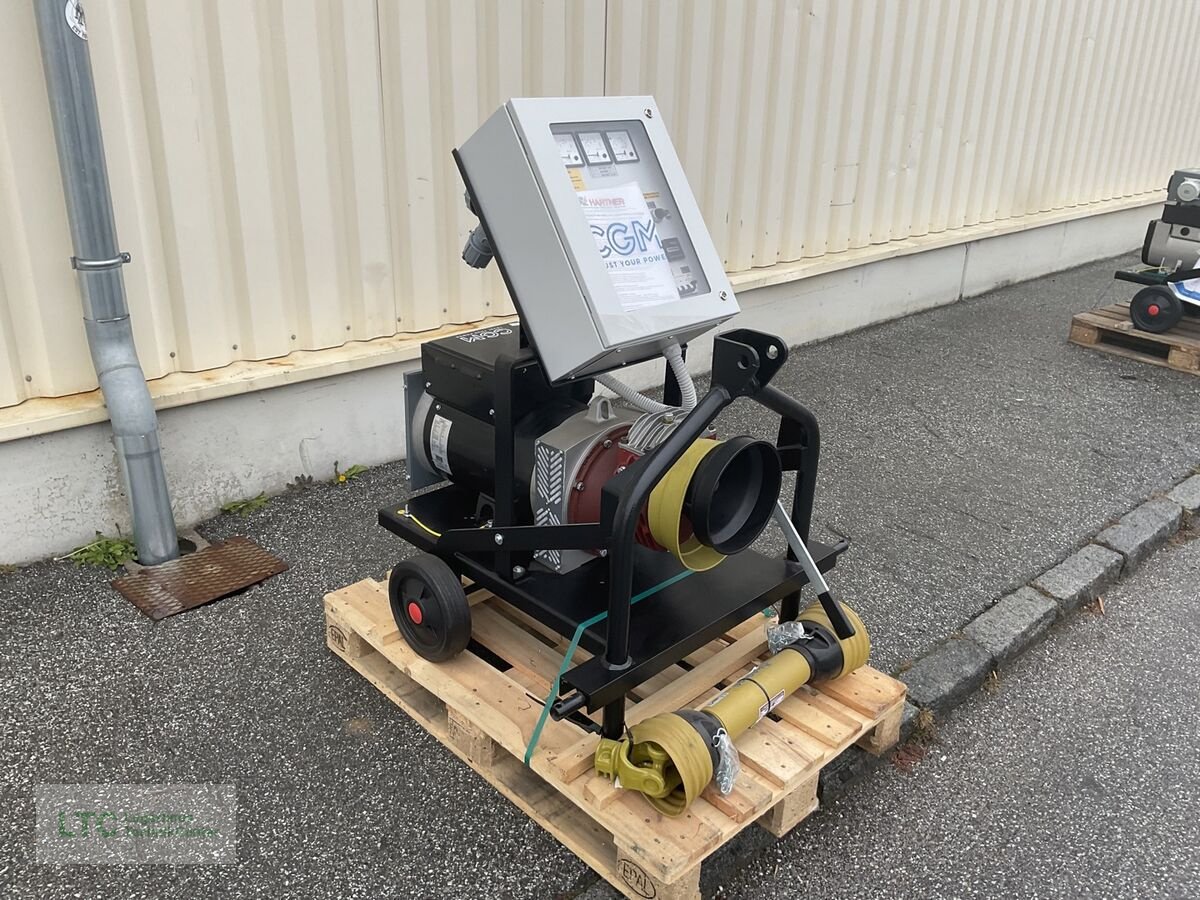 Schneeräumschild tip Sonstige Zapfwellengenerator 30 KVA, Neumaschine in Kalsdorf (Poză 2)
