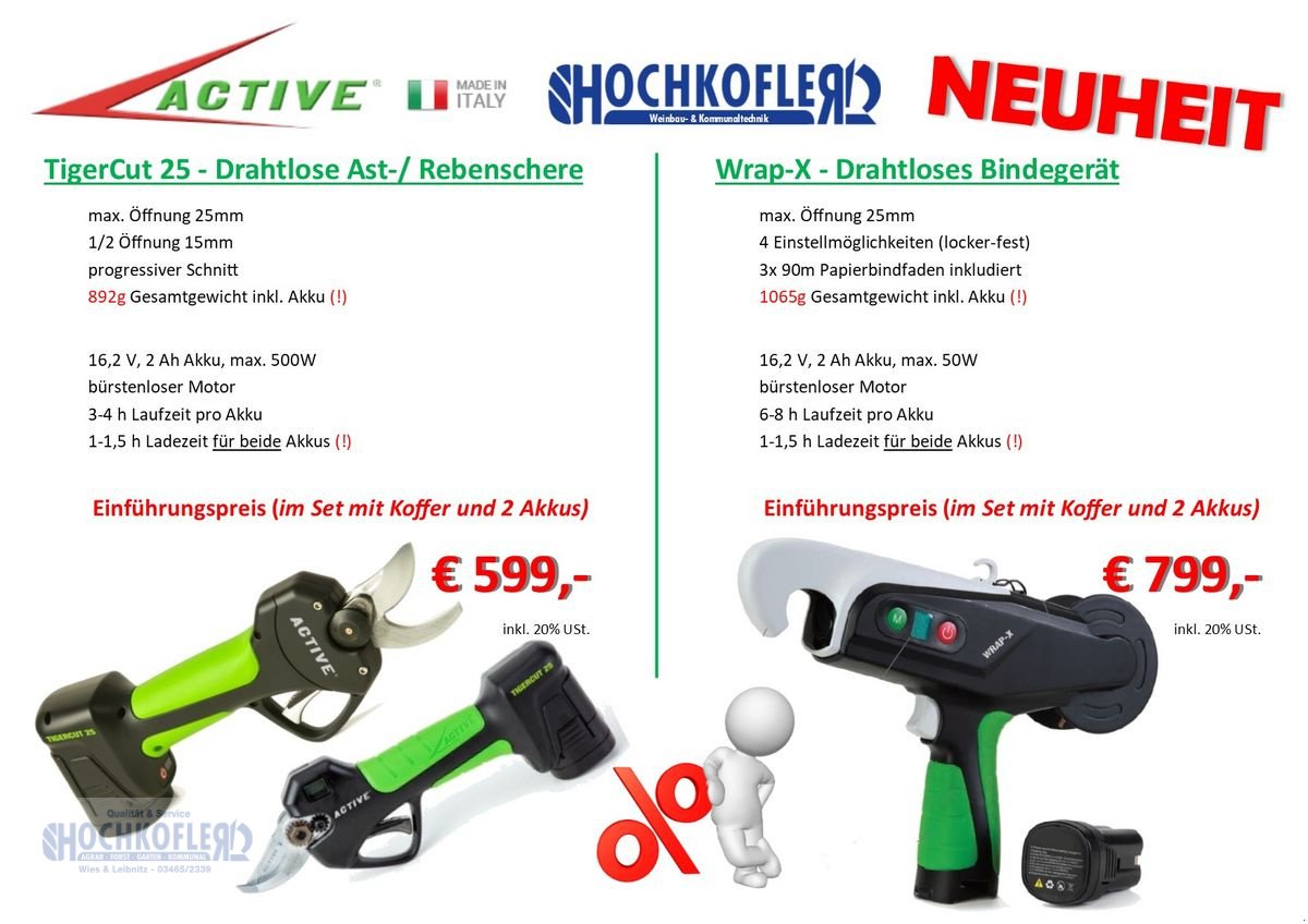 Schneidgerät des Typs Sonstige TigerCut 25, Neumaschine in Wies (Bild 3)