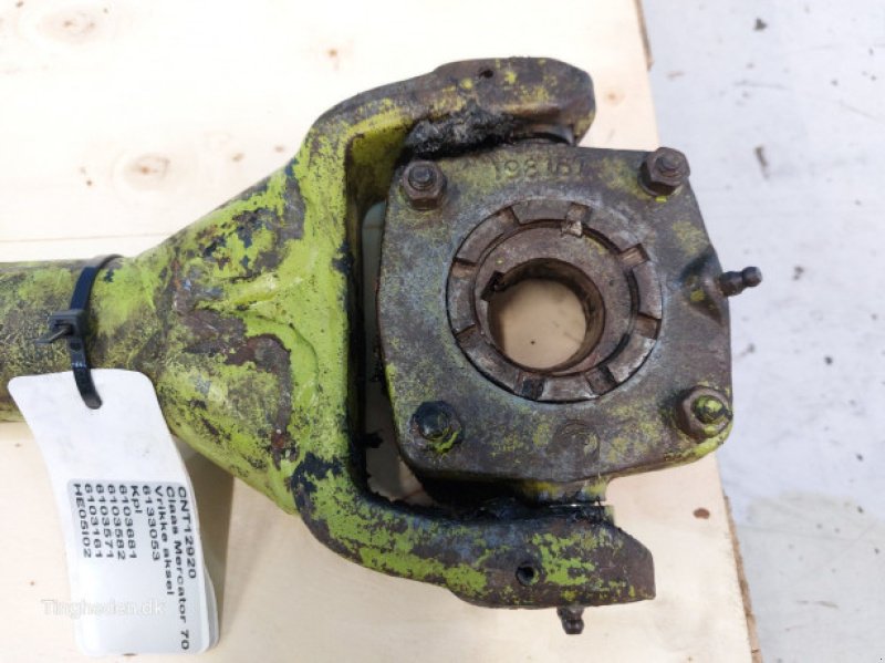 Schneidwerk des Typs CLAAS Mercator 70, Gebrauchtmaschine in Hemmet (Bild 5)