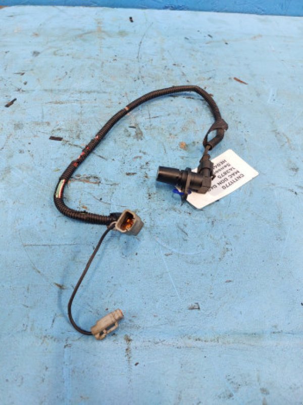 Schneidwerk typu MacDon D60, Gebrauchtmaschine v Hemmet (Obrázek 4)