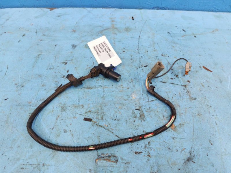 Schneidwerk typu MacDon D60, Gebrauchtmaschine v Hemmet (Obrázek 2)