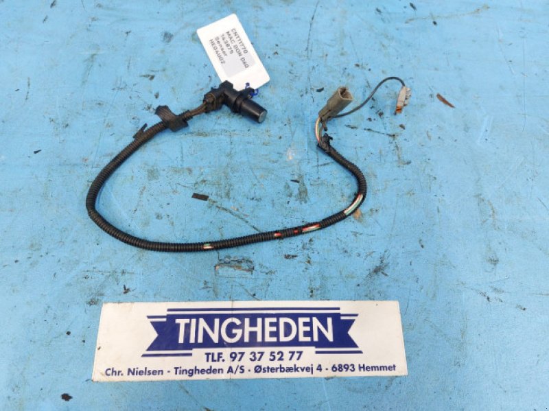 Schneidwerk typu MacDon D60, Gebrauchtmaschine v Hemmet (Obrázek 1)