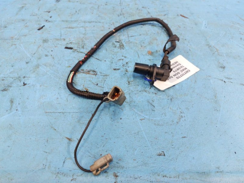 Schneidwerk typu MacDon D60, Gebrauchtmaschine v Hemmet (Obrázek 3)