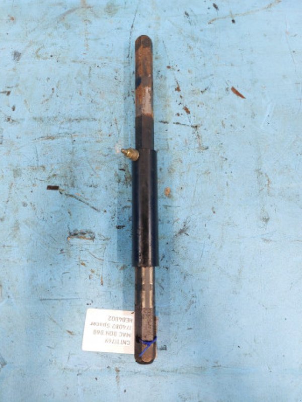 Schneidwerk typu MacDon D60, Gebrauchtmaschine v Hemmet (Obrázek 5)