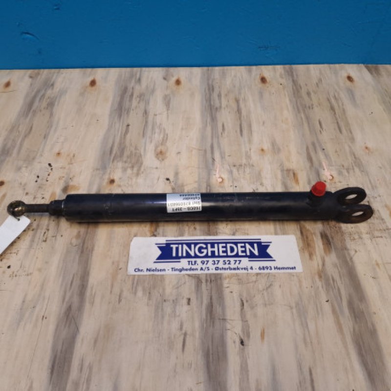 Schneidwerk tipa New Holland 760CG, Gebrauchtmaschine u Hemmet (Slika 1)