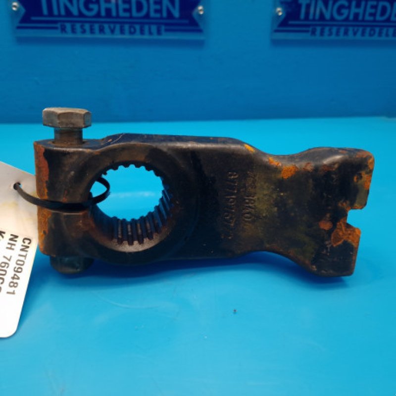 Schneidwerk tipa New Holland 760CG, Gebrauchtmaschine u Hemmet (Slika 4)