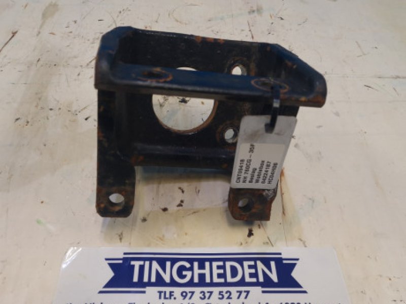 Schneidwerk des Typs New Holland 760CG, Gebrauchtmaschine in Hemmet (Bild 1)