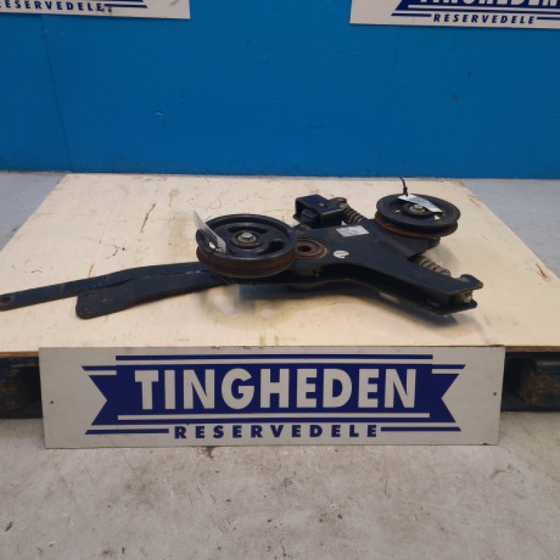 Schneidwerk des Typs New Holland 760CG, Gebrauchtmaschine in Hemmet (Bild 1)