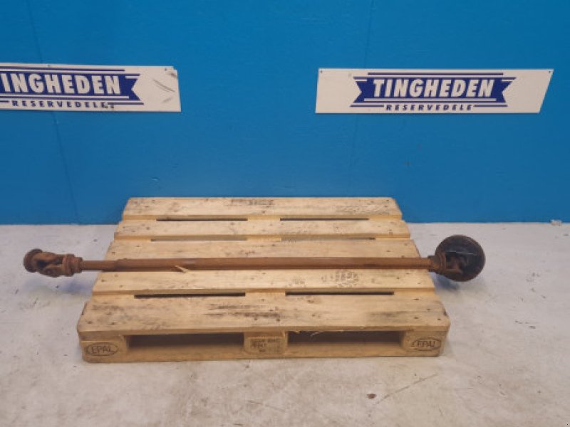 Schneidwerk des Typs New Holland 760CG, Gebrauchtmaschine in Hemmet (Bild 1)