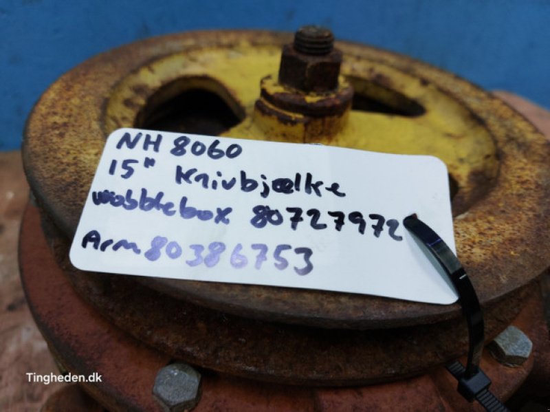 Schneidwerk des Typs New Holland 8060, Gebrauchtmaschine in Hemmet (Bild 17)