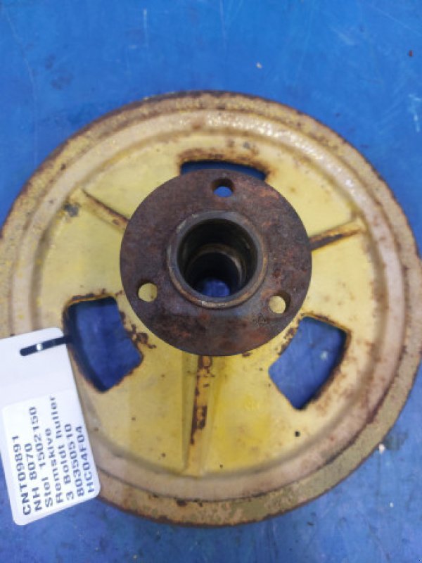 Schneidwerk des Typs New Holland 8070, Gebrauchtmaschine in Hemmet (Bild 5)