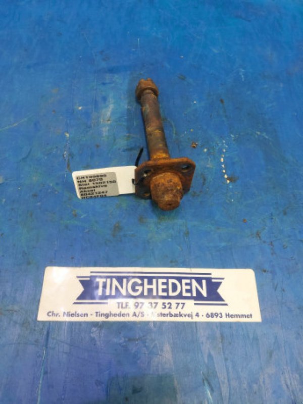 Schneidwerk des Typs New Holland 8070, Gebrauchtmaschine in Hemmet (Bild 1)