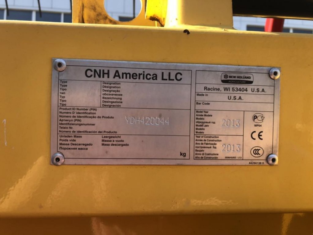 Schneidwerk typu New Holland Superflex 740CF-25, Gebrauchtmaschine v Миколаїв (Obrázek 5)