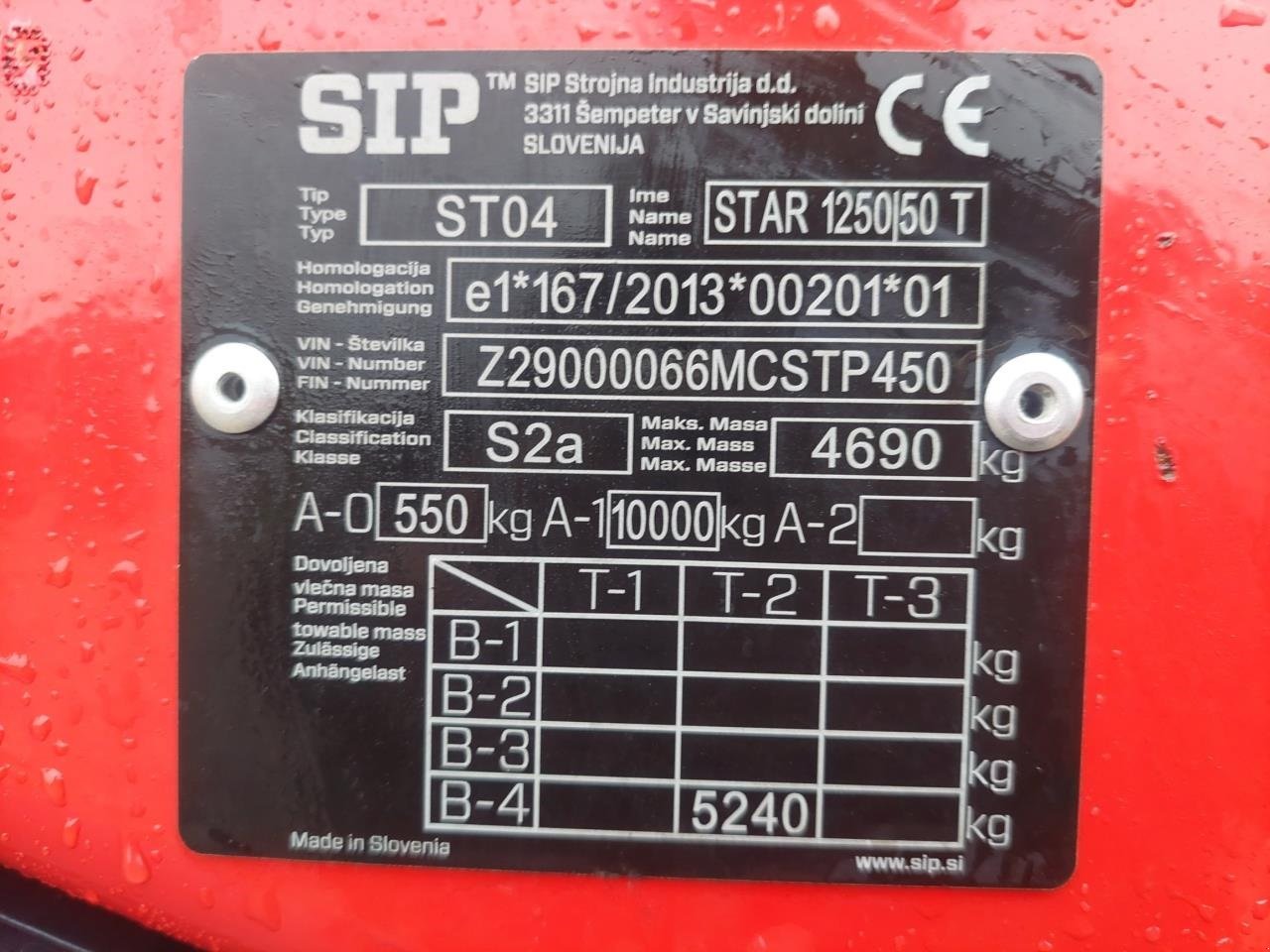Schwader типа SIP Star 1250/50 T Rive HD 1250 T, Gebrauchtmaschine в Tarm (Фотография 16)