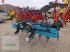 Schwader van het type Sonstige HILLFLOW 256, Gebrauchtmaschine in Amstetten (Foto 2)