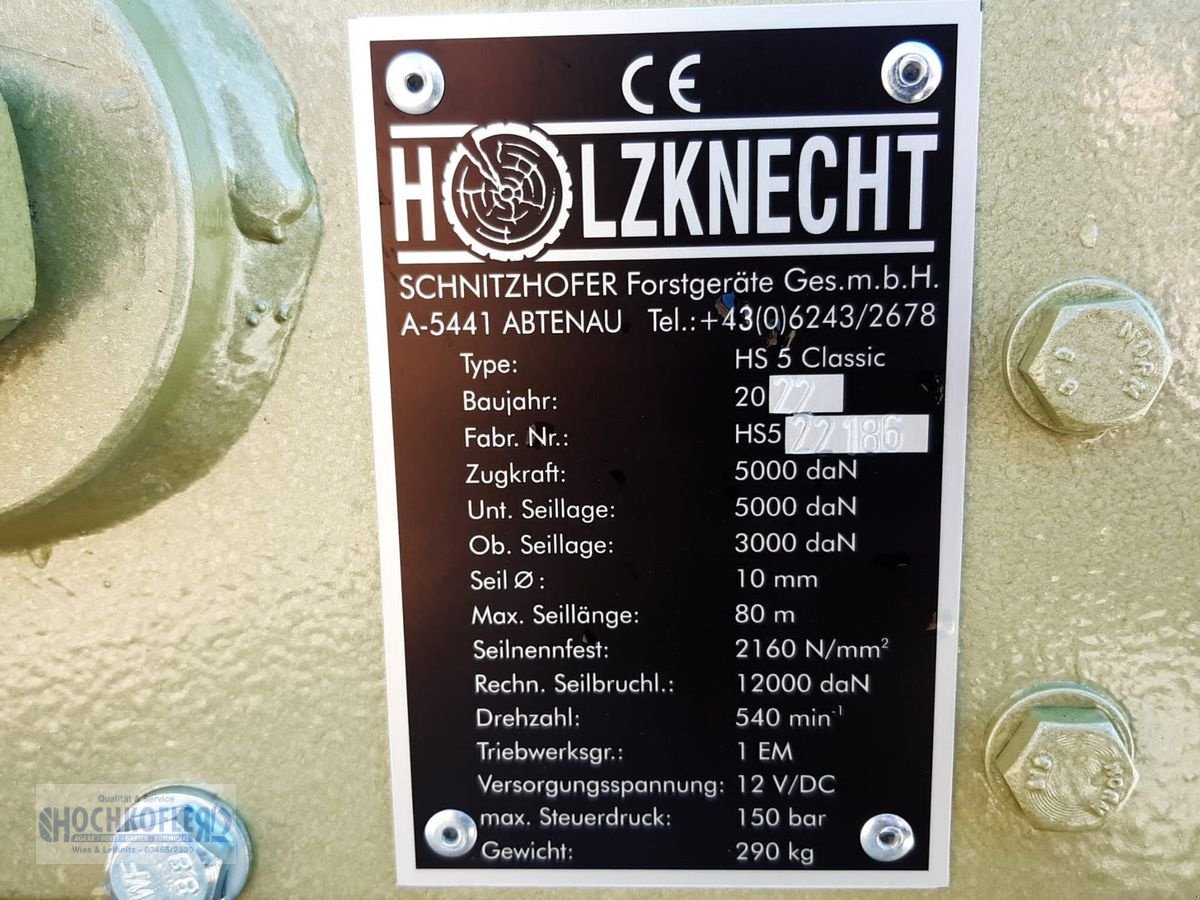 Seilwinde des Typs Holzknecht HS 5 Classic, Neumaschine in Wies (Bild 8)