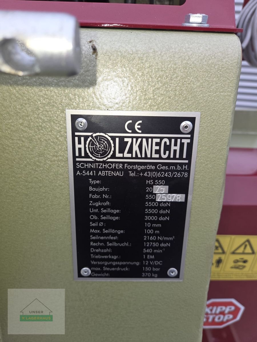 Seilwinde от тип Holzknecht HS 550, Neumaschine в Grosswilfersdorf (Снимка 6)