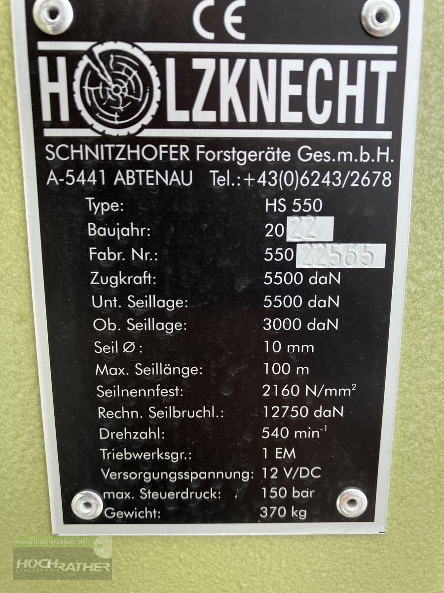 Seilwinde tip Holzknecht HS 550, Neumaschine in Kronstorf (Poză 10)