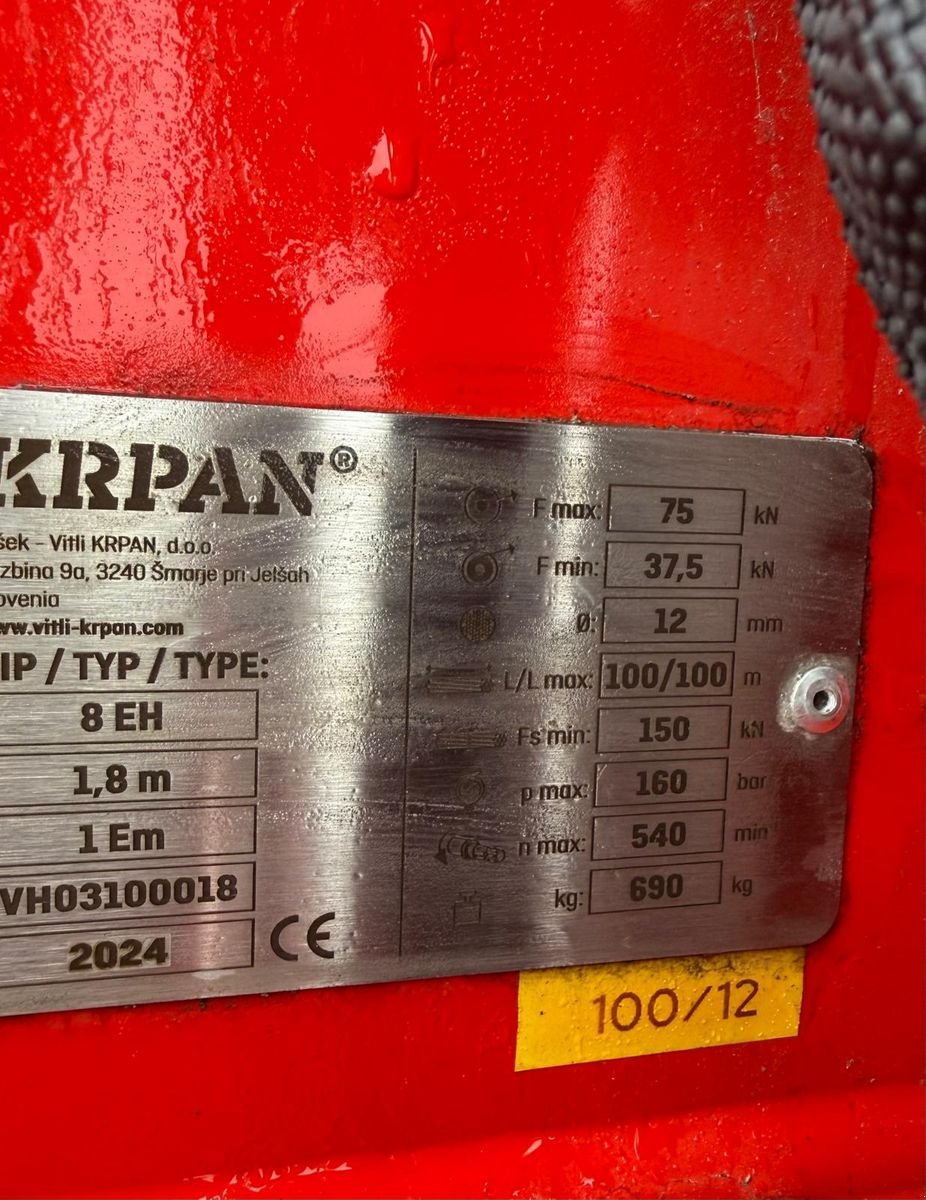 Seilwinde типа Krpan 8 E H, Neumaschine в Güssing (Фотография 2)