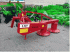 Sichelmäher типа Wirax Z-0,69 (1,65), Gebrauchtmaschine в Львів (Фотография 1)