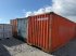 Siloentnahmegerät & Verteilgerät типа Sonstige Container 12m, Gebrauchtmaschine в NATTERNBACH (Фотография 3)
