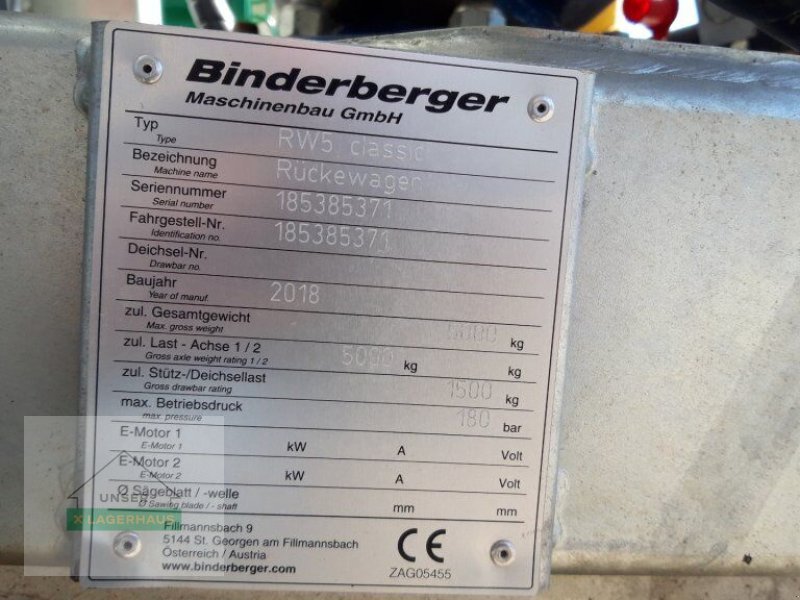 Siloentnahmegerät & Verteilgerät of the type Sonstige KEH 230 TYP 500, Neumaschine in Aschbach (Picture 1)