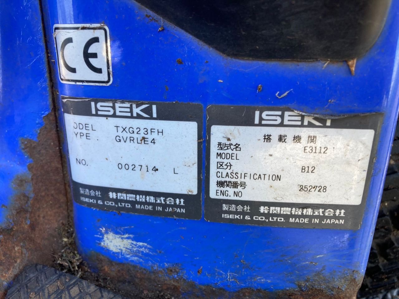 Sitzrasenmäher typu Iseki TXG 23, Gebrauchtmaschine v Stolwijk (Obrázek 2)