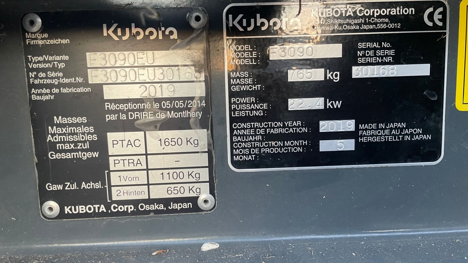 Sitzrasenmäher типа Kubota F3090, Gebrauchtmaschine в Helsinge (Фотография 9)