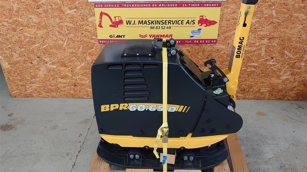 Sonstige Bagger & Lader typu Bomag BPR 60/65 D, Gebrauchtmaschine v Nørresundby (Obrázek 1)
