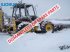 Sonstige Bagger & Lader типа New Holland LB115 B, Gebrauchtmaschine в Viborg (Фотография 1)