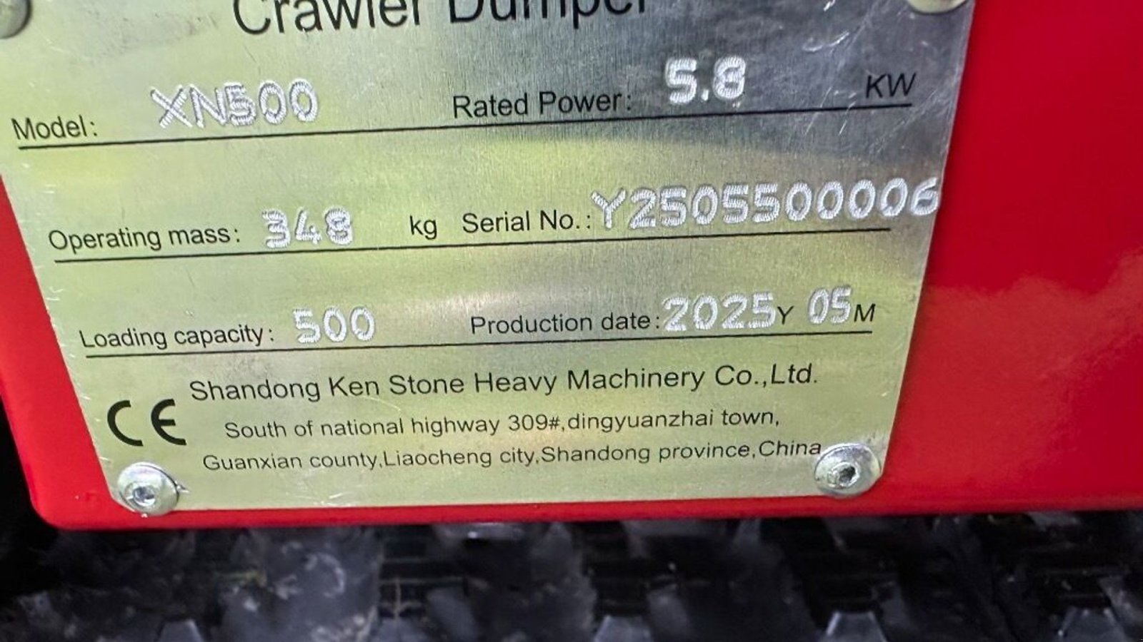 Sonstige Bagger & Lader типа Sonstige Xn 500, Gebrauchtmaschine в Rødovre (Фотография 4)