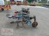 Sonstige Bodenbearbeitungsgeräte типа Hatzenbichler Kren Häufel und Hackgerät, Gebrauchtmaschine в Gnas (Фотография 1)