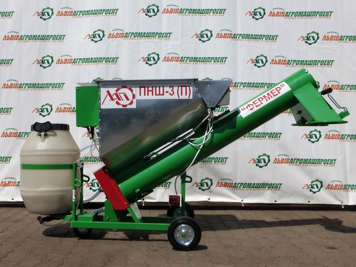 Sonstige Düngung & Pflanzenschutztechnik typu Sonstige Beiz PNSh-3 PE, Neumaschine v Waldburg (Obrázek 2)